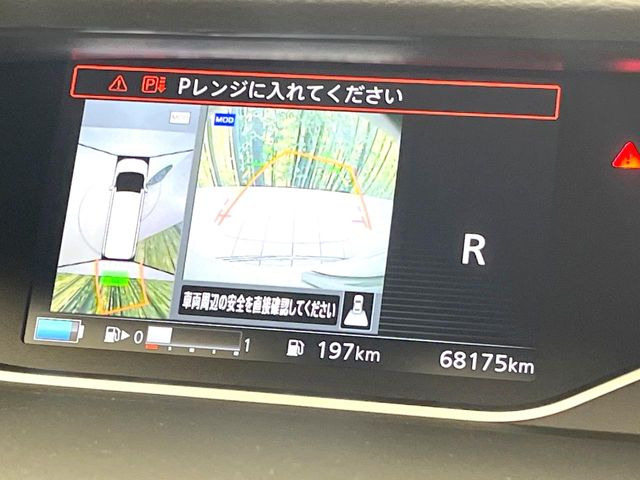 �y�A���E���h�r���[���j�^�[�z��p�̃J�����ɂ��A�ォ�猩���낵���悤�Ȏ��_��360�x�N���}�̎��͂��m�F���邱�Ƃ��ł��܂������p�������m�F���₷���A�����ꏊ�ł̐؂�Ԃ��⒓�Ԃ��X���[�Y�ɍs���܂��B