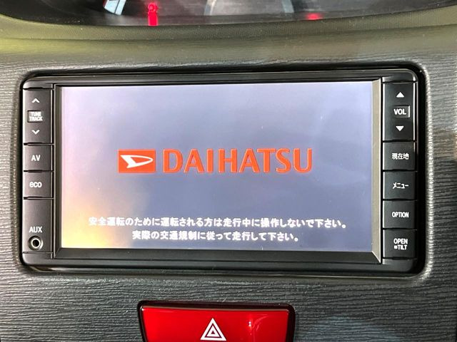 �y�����i�r�z�l�C�̏����i�r�𑕔����Ă���܂��B�i�r�̎g���₷���͂������A�I�[�f�B�I�@�\���[��!�L�����v�◷�s�͂������A�ʋ΂┃�����ȂǕ��i�̃h���C�u���y�����Ȃ�͂���