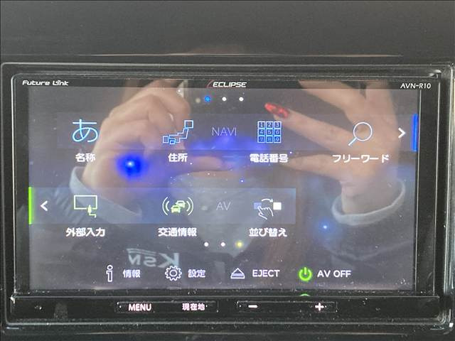 ��������H�������܂��̂ŁA������̃L�Y�E�w�R�~�E���̂ɂ��v���ɂ��Ή������Ă��������܂�!