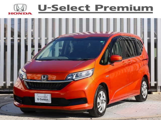 フリード+1.5 ハイブリッド G ホンダセンシング