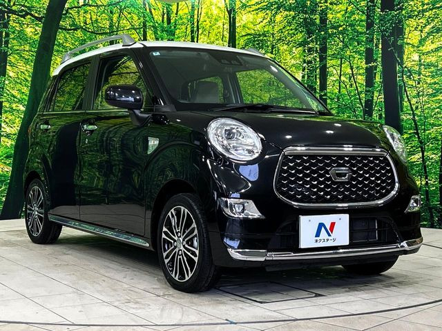 �������x�̃K���X�疌�ŝ����͂������A�㎿�ȃc���E����������B���O����_���J�����؂Ȉ��Ԃ�ی삵�A�F�����E�򉻂�h�~�B�u�e�X�v���b�V���R�[�g�v�A�u�e�v���~�b�T�R�[�g�v���炨�I�т��������܂��B