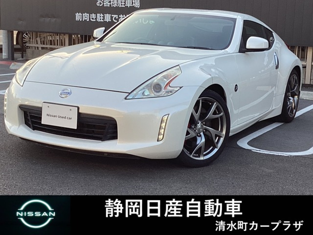 フェアレディZ3.7 バージョン ST