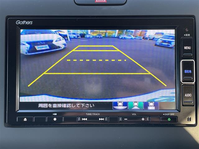 フリード1.5 クロスター ホンダセンシング