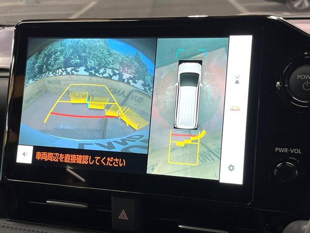 �y�p�m���~�b�N�r���[���j�^�[�z��p�̃J�����ɂ��A�ォ�猩���낵���悤�Ȏ��_��360�x�N���}�̎��͂��m�F���邱�Ƃ��ł��܂������p�������m�F���₷���A�����ꏊ�ł̐؂�Ԃ��⒓�Ԃ��X���[�Y�ɍs���܂��B