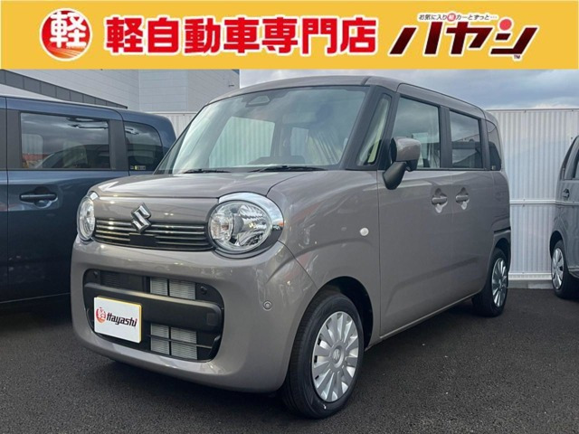 ワゴンRスマイルG