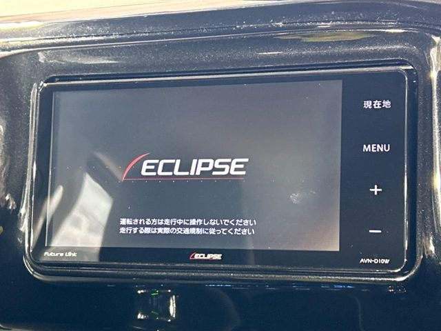 �y�i�r�Q�[�V�����z�ړI�n�܂ł�������ē����Ă����g���₷���i�r�BBluetooth�ڑ�����΂������̃X�}�z��MP3�v���C���[�̉��y���Đ��\!�����̉^�]������Ɋy�����Ȃ�܂�!!