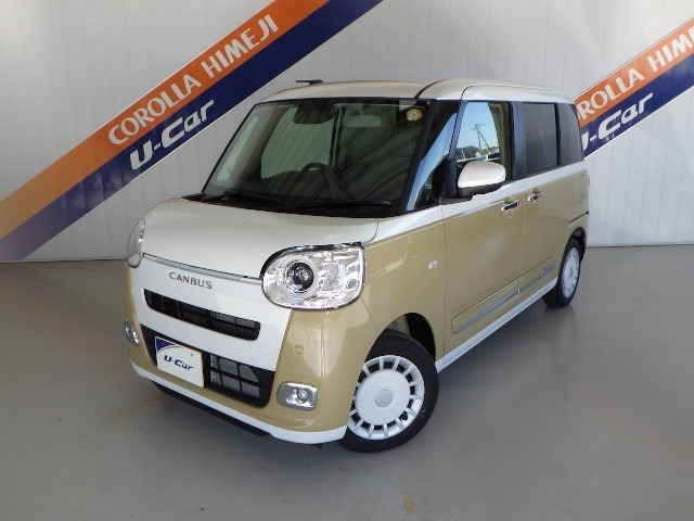 ムーヴキャンバス