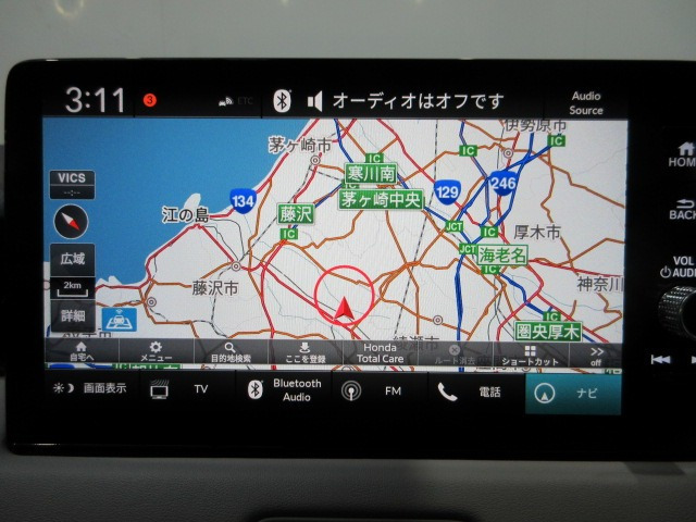 ヴェゼル1.5 ハイブリッド