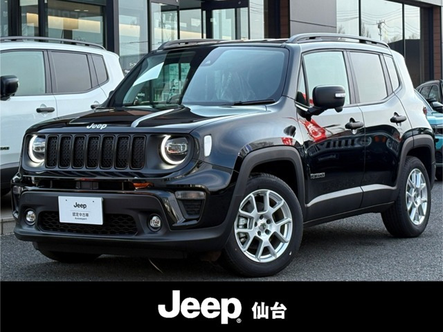 レネゲードアルティチュード eハイブリッド