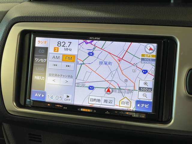 �����i�r�A�ЊO�i�r�Ȃǂ����t���\�ł�!�傫�ȃT�C�Y�̃i�r��t���������͂��C�y�ɂ��q�˂�������!!