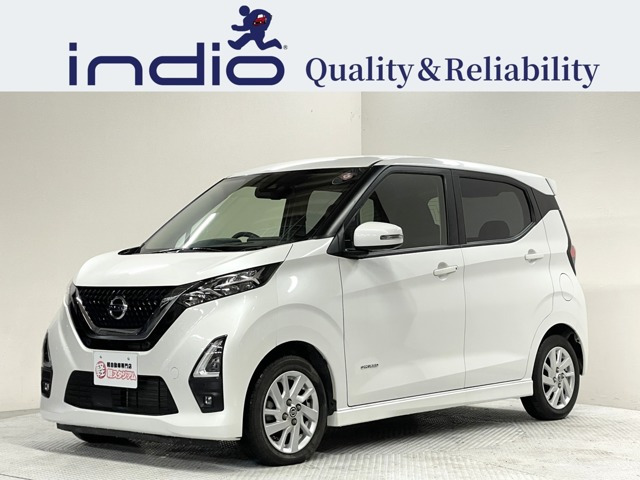 デイズハイウェイスターX プロパイロットエディション