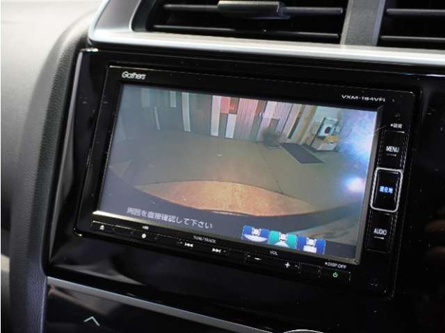 フィット1.3 13G Fパッケージ コンフォートエディション