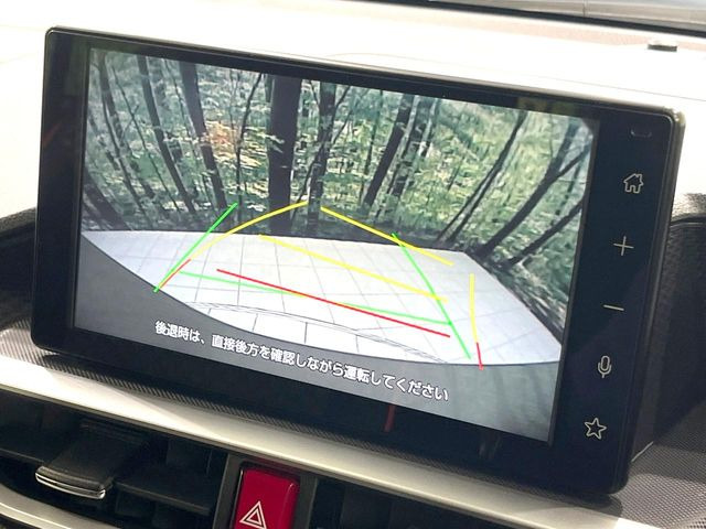 �y�o�b�N�J�����z���Ԏ��Ɍ�������A���^�C���f���Ŋm�F�ł��܂��B��^���Ǝ{�݂◧�̒��ԏ�ł̒��Ԏ���A��Ԃ̃o�b�N���ɑ劈��!�^�]�X�L���Ɋւ�炸�A����K�{�ƂȂ��������̂ЂƂł�!