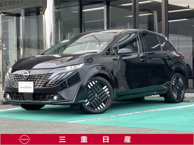 ノートオーラ1.2 G