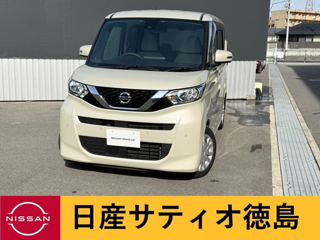 デイズルークスX