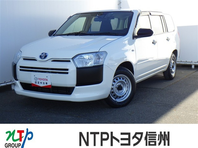 プロボックスバン