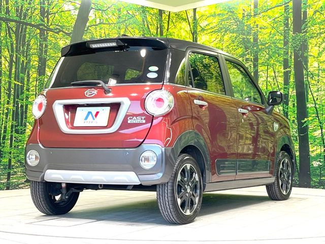 ���S���̃l�N�X�e�[�W���炨���񂹂��\��!�����̓X�܂ɓW�����Ă���N���}���C�ɂȂ�ꍇ���A�Ŋ��̓X�܂ł��������������Ƃ��\�ł�!���񎄂����ɗv�]������������������!���ʓr��p