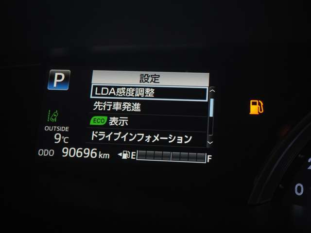 エスティマ2.4 アエラス スマート 4WD