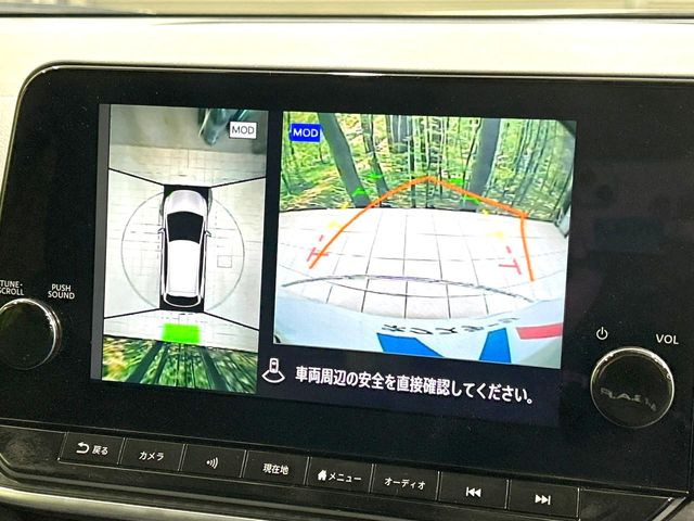 �y�A���E���h�r���[���j�^�[�z��p�̃J�����ɂ��A�ォ�猩���낵���悤�Ȏ��_��360�x�N���}�̎��͂��m�F���邱�Ƃ��ł��܂������p�������m�F���₷���A�����ꏊ�ł̐؂�Ԃ��⒓�Ԃ��X���[�Y�ɍs���܂��B