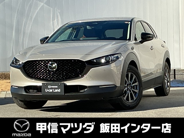 CX-302.0 20S レトロスポーツエディション