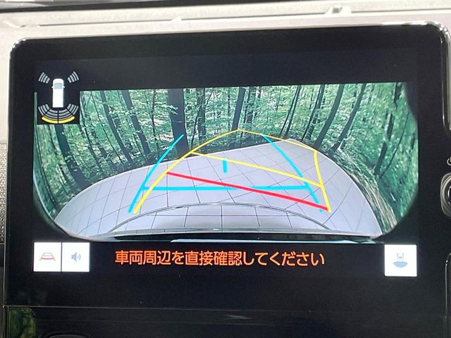 �y�o�b�N�J�����z���Ԏ��Ɍ�������A���^�C���f���Ŋm�F�ł��܂��B��^���Ǝ{�݂◧�̒��ԏ�ł̒��Ԏ���A��Ԃ̃o�b�N���ɑ劈��!�^�]�X�L���Ɋւ�炸�A����K�{�ƂȂ��������̂ЂƂł�!