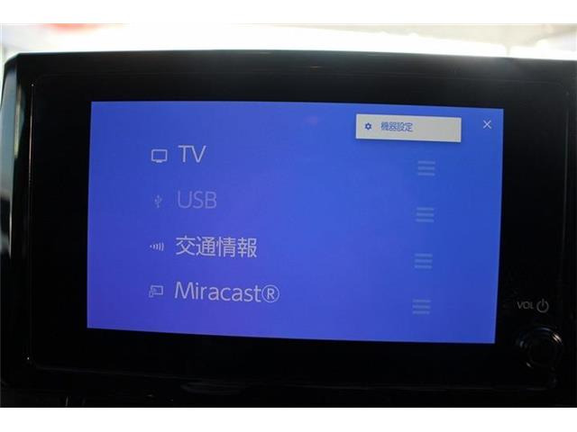 ���Ђ͂��������j�b�Z�C���a���ۑ㗝�X�ł��B�S�c�ƎЈ����ی��̕�W�l���i���擾���Ă���܂��B���C�y�ɂ����k���������B