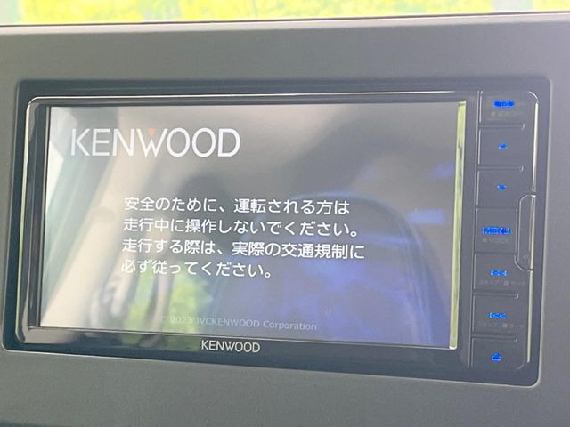 �y�i�r�Q�[�V�����z�g���₷���i�r�ŖړI�n�܂ł�������ē����Ă���܂��B�e��I�[�f�B�I�Đ��@�\���[�����Ă���A���Ԃ̉^�]������Ɋy�����Ȃ�܂�!!