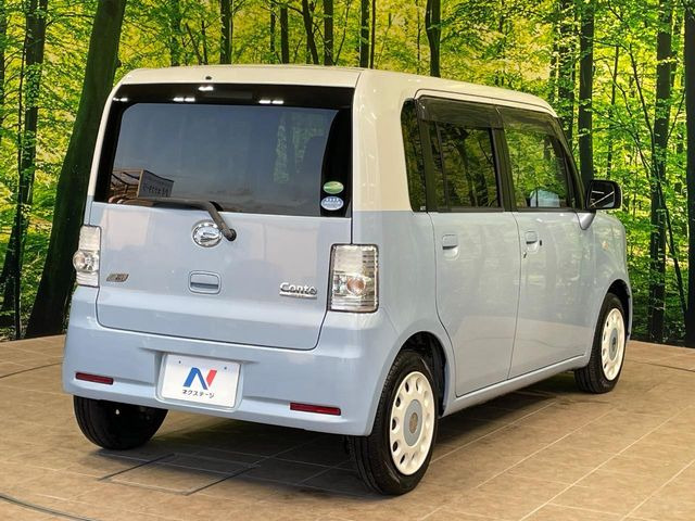 ���S���̃l�N�X�e�[�W���炨���񂹂��\��!�����̓X�܂ɓW�����Ă���N���}���C�ɂȂ�ꍇ���A�Ŋ��̓X�܂ł��������������Ƃ��\�ł�!���񎄂����ɗv�]������������������!���ʓr��p