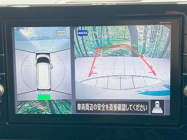 �y�A���E���h�r���[���j�^�[�z��p�̃J�����ɂ��A�ォ�猩���낵���悤�Ȏ��_��360�x�N���}�̎��͂��m�F���邱�Ƃ��ł��܂������p�������m�F���₷���A�����ꏊ�ł̐؂�Ԃ��⒓�Ԃ��X���[�Y�ɍs���܂��B