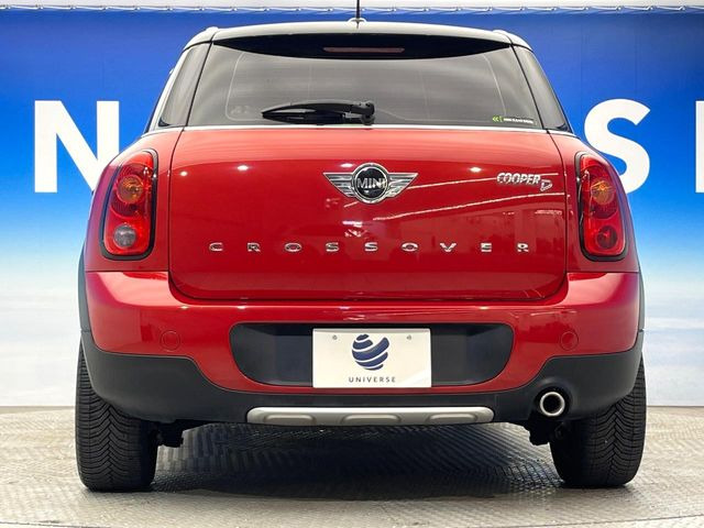 �����X�ł͑�O�ҋ@�ւɂ��ԗ��i���Ӓ�𓱓����A�C�����Ԃ�r���B�Ӓ菑�����s����܂��̂ŁA�ς��ƌ��������ł͕�����Ȃ��ӏ��܂Ŕ[��������ł��������������܂��B���ꕔ�����{�̏ꍇ���������܂��B