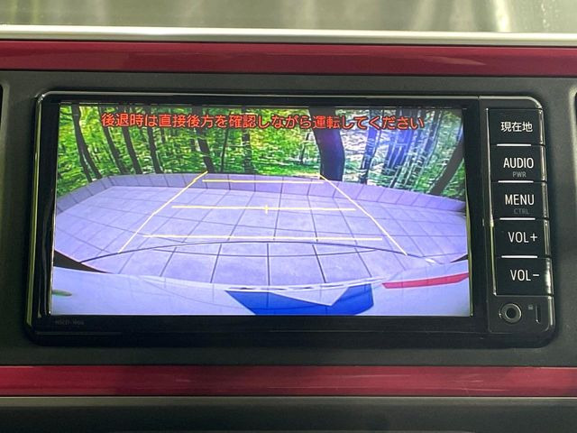 �y�o�b�N�J�����z���Ԏ��Ɍ�������A���^�C���f���Ŋm�F�ł��܂��B��^���Ǝ{�݂◧�̒��ԏ�ł̒��Ԏ���A��Ԃ̃o�b�N���ɑ劈��!�^�]�X�L���Ɋւ�炸�A����K�{�ƂȂ��������̂ЂƂł�!