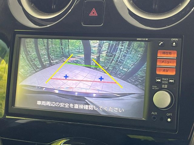 �y�o�b�N�J�����z���Ԏ��Ɍ�������A���^�C���f���Ŋm�F�ł��܂��B��^���Ǝ{�݂◧�̒��ԏ�ł̒��Ԏ���A��Ԃ̃o�b�N���ɑ劈��!�^�]�X�L���Ɋւ�炸�A����K�{�ƂȂ��������̂ЂƂł�!