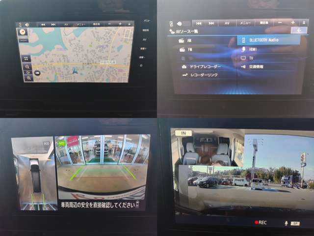 セレナ2.0 ハイウェイスターV