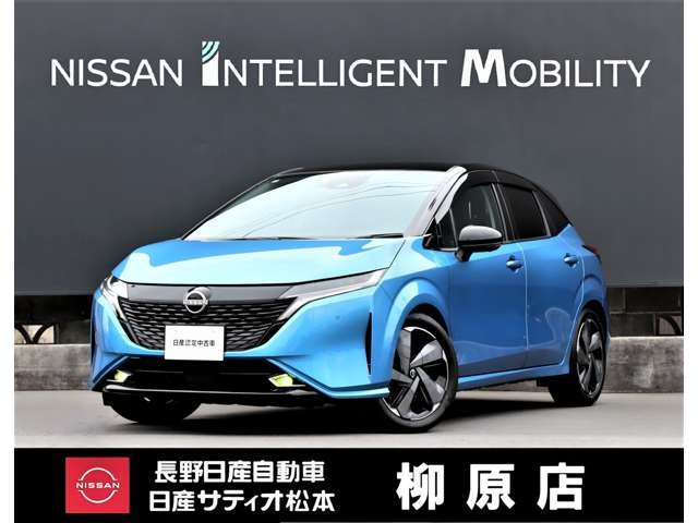 ノートオーラ1.2 G