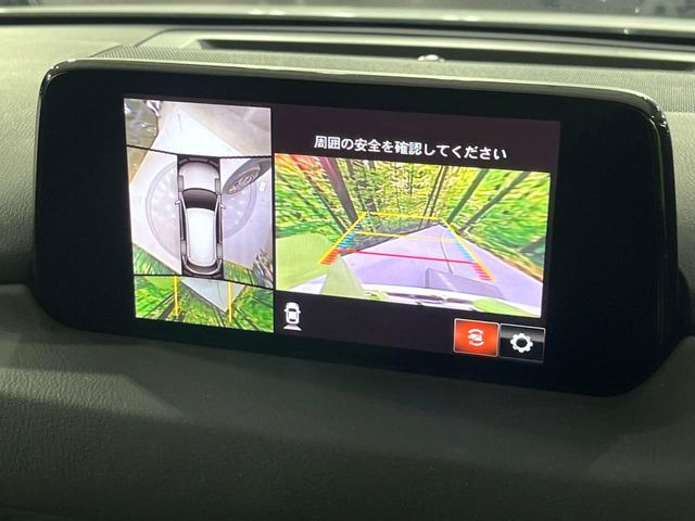 �y360&deg;�r���[���j�^�[�z��p�̃J�����ɂ��A�ォ�猩���낵���悤�Ȏ��_��360�x�N���}�̎��͂��m�F���邱�Ƃ��ł��܂������p�������m�F���₷���A�����ꏊ�ł̐؂�Ԃ��⒓�Ԃ��X���[�Y�ɍs���܂��B