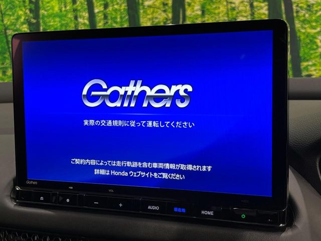 �y���ʏ����i�r�z�l�C�̑�^11�C���`�i�r�𑕔��B���݊��̂�����ʂ̓C���p�N�g��!�i�r���p���̃}�b�v�\���͌��₷���A�e���r��DVD�͗Տꊴ���A�b�v!�����̃h���C�u���O�b�Ɗy�����Ȃ�܂���