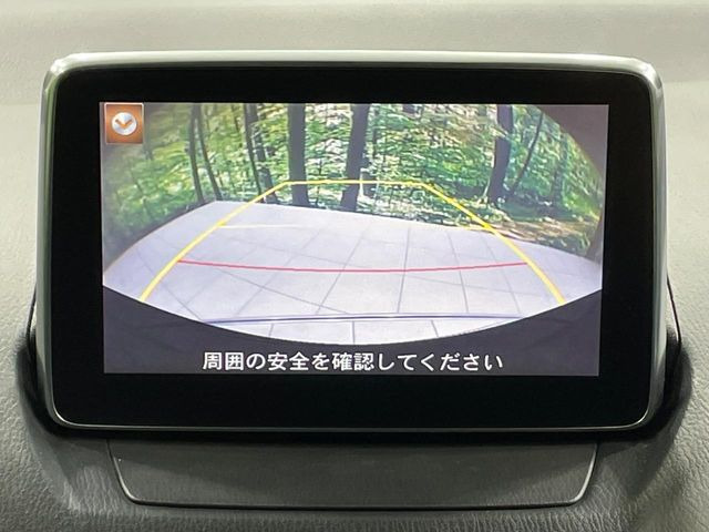 �y�o�b�N�J�����z���Ԏ��Ɍ�������A���^�C���f���Ŋm�F�ł��܂��B��^���Ǝ{�݂◧�̒��ԏ�ł̒��Ԏ���A��Ԃ̃o�b�N���ɑ劈��!�^�]�X�L���Ɋւ�炸�A����K�{�ƂȂ��������̂ЂƂł�!