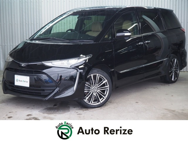 エスティマ2.4 アエラス スマート 4WD