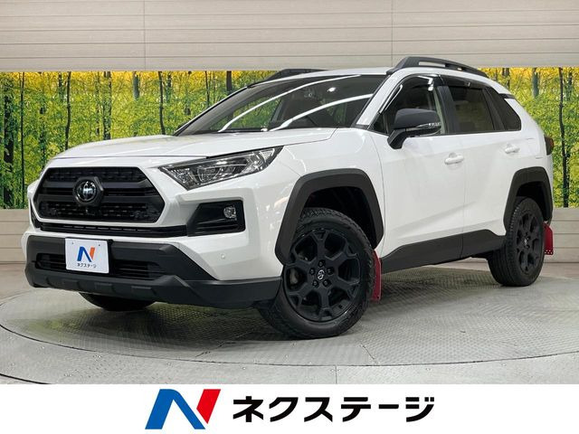 RAV4(トヨタ) 2.0 アドベンチャー オフロードパッケージ II 4WD 中古車画像