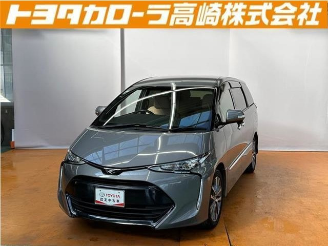 エスティマ2.4 アエラス スマート