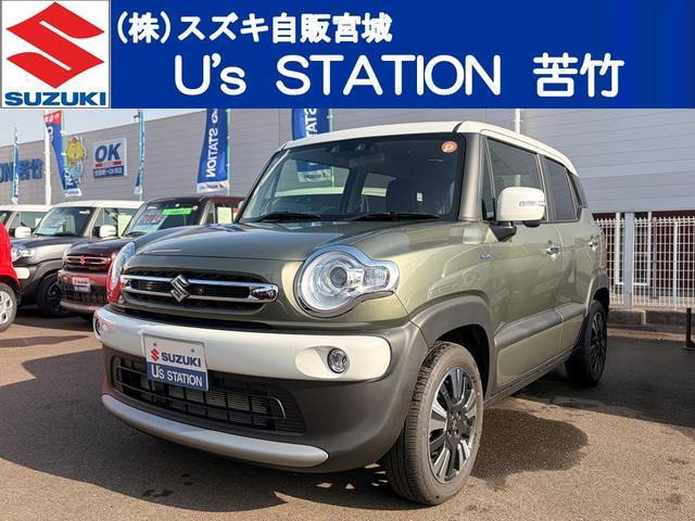 クロスビー1.0 ハイブリッド(HYBRID) MZ