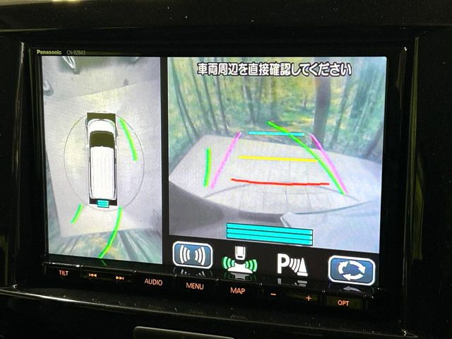 �y�S���ʃ��j�^�[�p�J�����z��p�̃J�����ɂ��A�ォ�猩���낵���悤�Ȏ��_��360�x�N���}�̎��͂��m�F���邱�Ƃ��ł��܂������p�������m�F���₷���A�����ꏊ�ł̐؂�Ԃ��⒓�Ԃ��X���[�Y�ɍs���܂��B