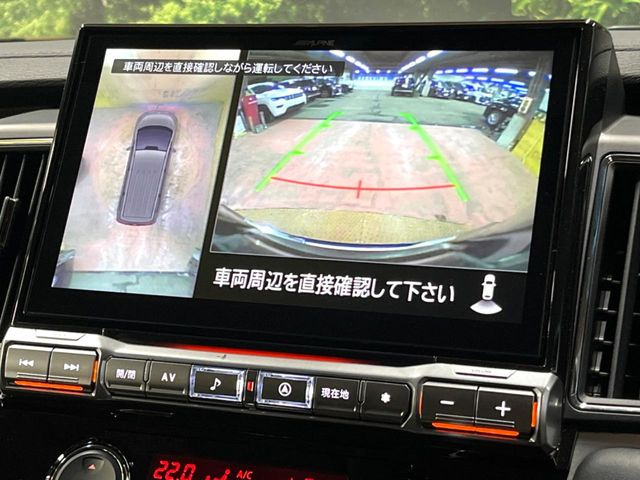 【マルチアラウンドモニター】専用のカメラにより、上から見下ろしたような視点で360度クルマの周囲を確認することができます☆死角部分も確認しやすく、狭い場所での切り返しや駐車もスムーズに行えます。