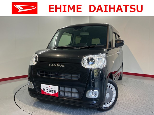 ムーヴキャンバス