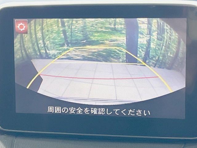 �y�o�b�N�J�����z���Ԏ��Ɍ�������A���^�C���f���Ŋm�F�ł��܂��B��^���Ǝ{�݂◧�̒��ԏ�ł̒��Ԏ���A��Ԃ̃o�b�N���ɑ劈��!�^�]�X�L���Ɋւ�炸�A����K�{�ƂȂ��������̂ЂƂł�!