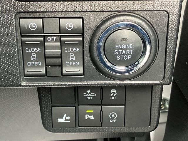 タントカスタムX スタイルセレクション