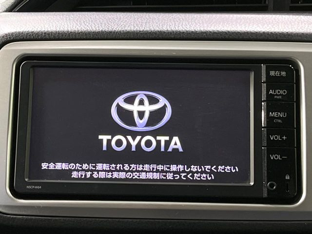 �y�����i�r�z�l�C�̏����i�r�𑕔��B�I�[�f�B�I�@�\���[�����Ă���ABluetooth�ڑ�����΂������̃X�}�z��MP3�v���C���[�̉��y���Đ��\!�����̉^�]������Ɋy�����Ȃ�܂�!!