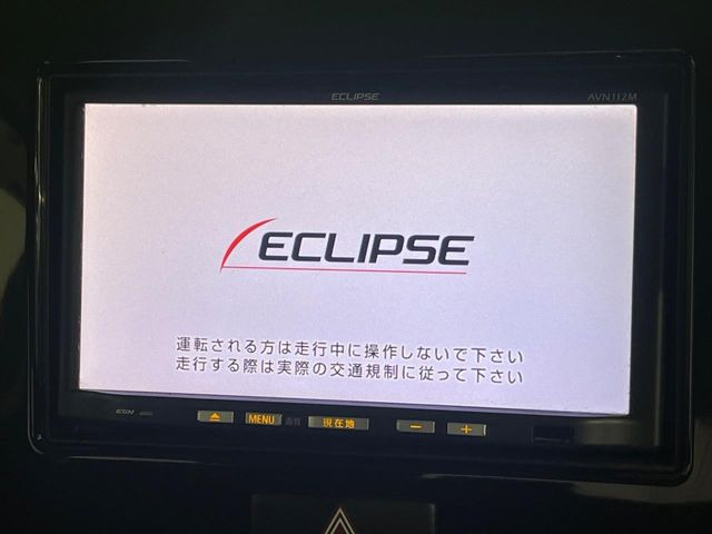 �y�i�r�Q�[�V�����z�g���₷���i�r�ŖړI�n�܂ł�������ē����Ă���܂��B�e��I�[�f�B�I�Đ��@�\���[�����Ă���A���Ԃ̉^�]������Ɋy�����Ȃ�܂�!!