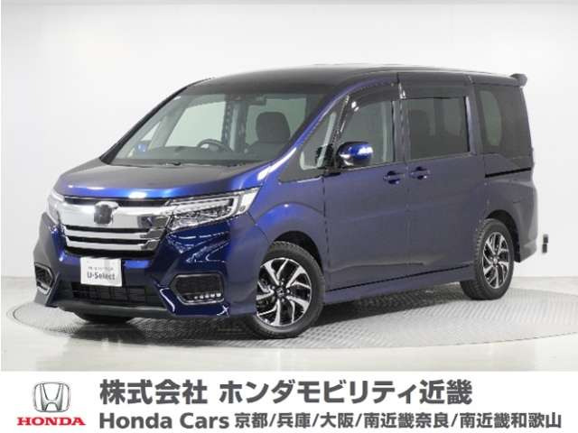 ステップワゴン1.5 スパーダ ホンダ センシング