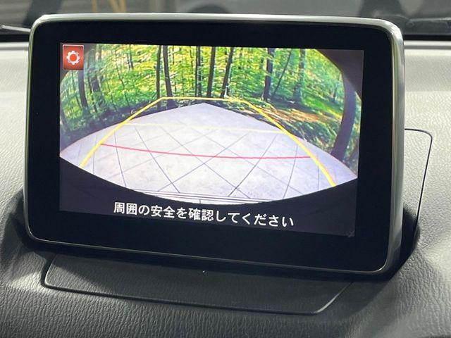 �y�o�b�N�J�����z���Ԏ��Ɍ�������A���^�C���f���Ŋm�F�ł��܂��B��^���Ǝ{�݂◧�̒��ԏ�ł̒��Ԏ���A��Ԃ̃o�b�N���ɑ劈��!�^�]�X�L���Ɋւ�炸�A����K�{�ƂȂ��������̂ЂƂł�!